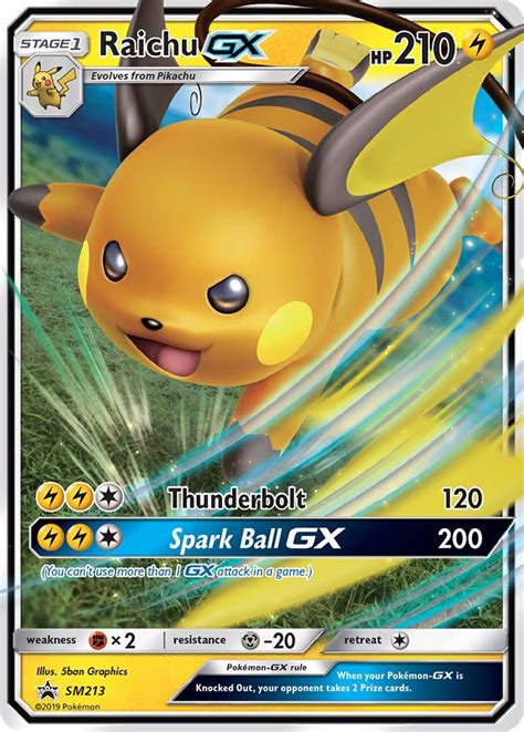 raichu pokemon cards value list